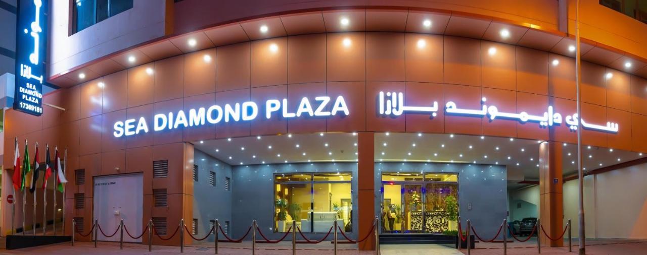 Sea Diamond Plaza Apartments Manama Exterior photo