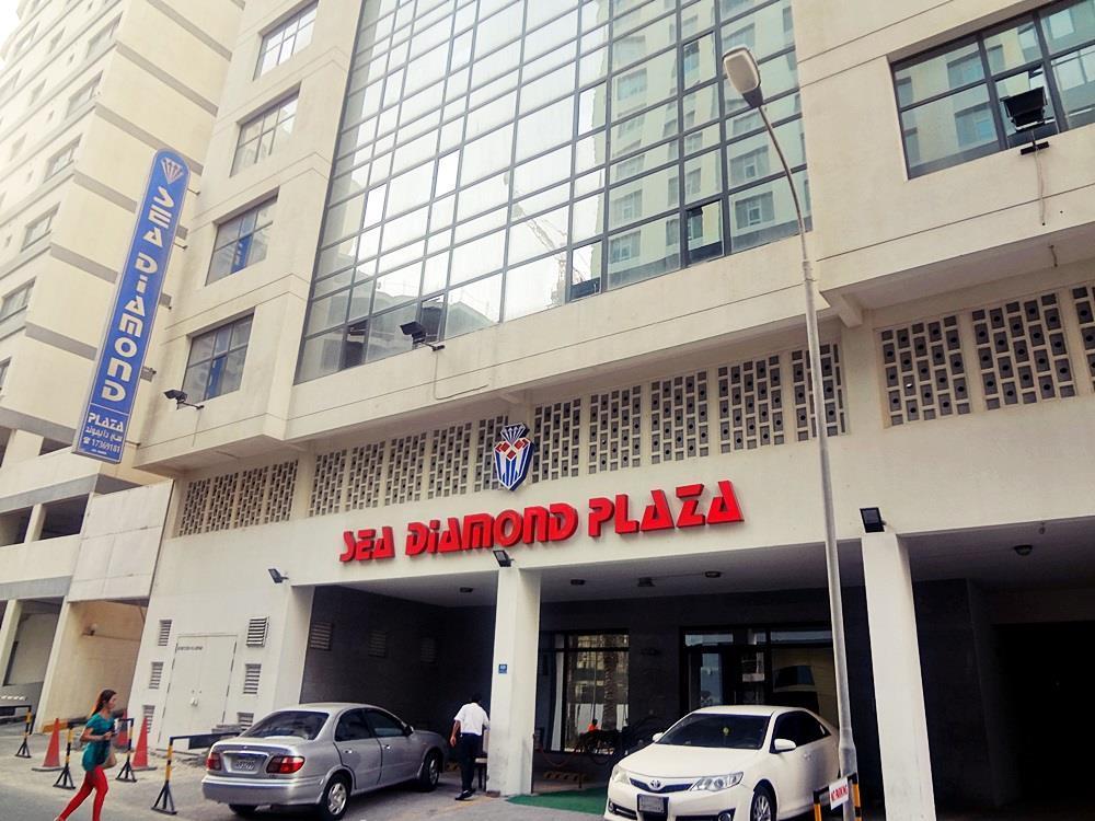 Sea Diamond Plaza Apartments Manama Exterior photo